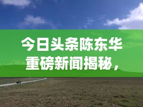 2025年4月30日