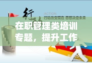 越鳥南棲
