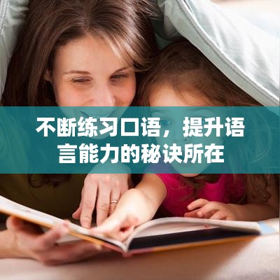 2025年5月17日