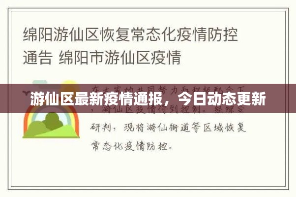 志同道合