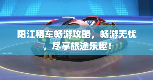 綱舉目張