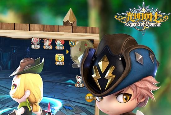 光明勇士 官方下載，前沿游戲平臺(tái)的獨(dú)特魅力與功能亮點(diǎn)