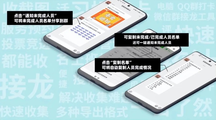 電腦版本接龍,結(jié)構(gòu)化推進(jìn)計(jì)劃評(píng)估-經(jīng)典款_v1.890