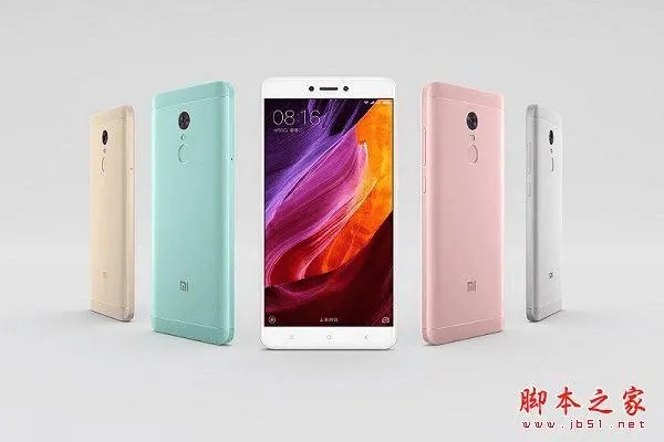 紅米4 安卓版本,精細(xì)分析解釋定義_NE版_v6.882