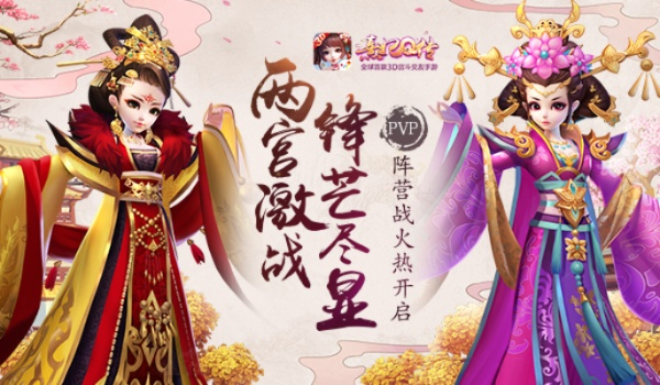 熹妃q傳官方網(wǎng)站下載,數(shù)據(jù)設(shè)計(jì)驅(qū)動(dòng)解析-V_v4.111