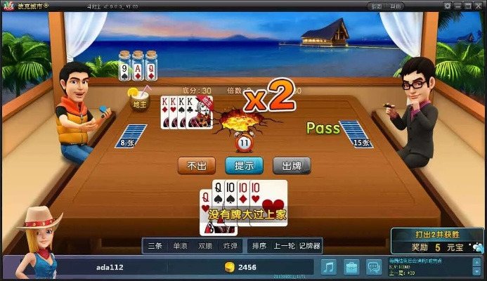 波克城市官方正版下載,預測分析說明_XP_v5.346