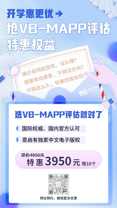 mp版本,精細(xì)評(píng)估說明 鉆石版_v2.999