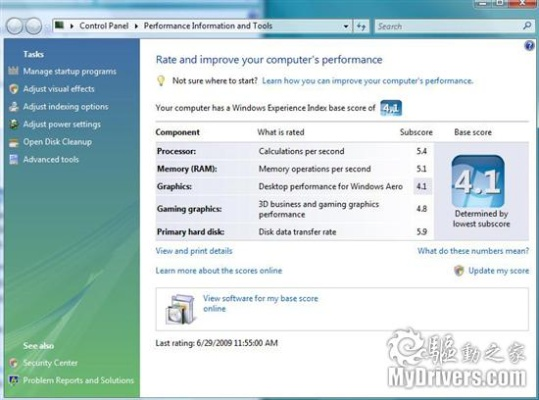 SoapUI下載官方版，輕量級系統(tǒng)評估說明Windows_v2.789