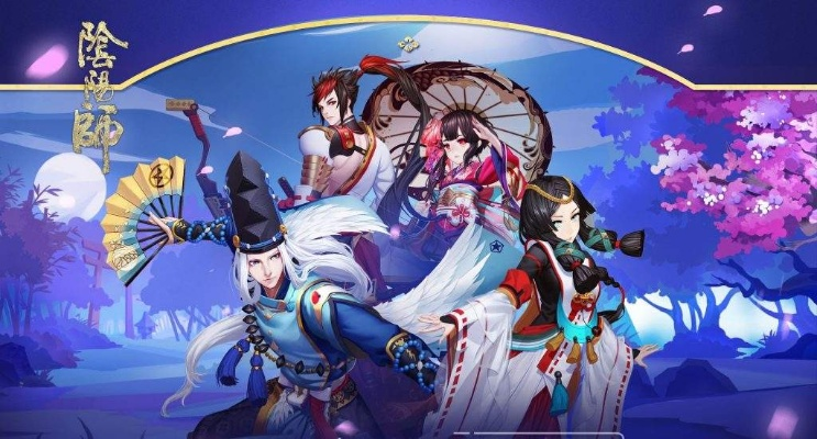 魅族版本的陰陽師,穩(wěn)定性方案解析-AR_v8.182