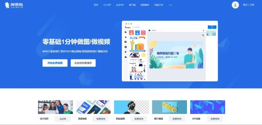 別再找了！10個永久免費的有道在線官方下載神器，免費無套路，個人商用皆可