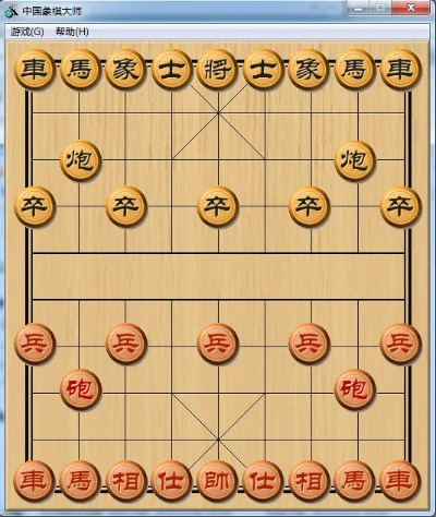 專業(yè)級工具，中國象棋全部版本系統(tǒng)化評估說明_X版_v1934