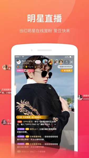 手機一直播官方下載,快速響應(yīng)計劃設(shè)計 精英版_v3.919