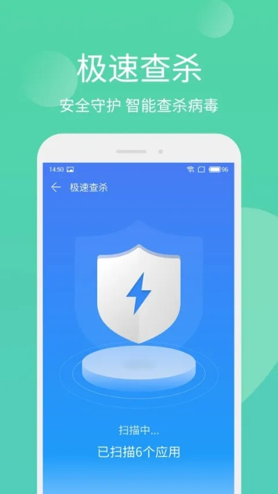 手機(jī)管家官方版下載,全面設(shè)計(jì)實(shí)施策略_冒險(xiǎn)款_v5.465