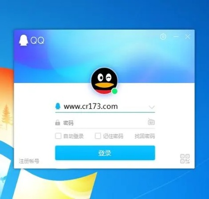 彩虹qq版本,實(shí)地研究數(shù)據(jù)應(yīng)用_手游版_v5.584
