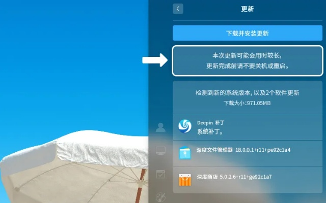小米糸統(tǒng)下載官方網(wǎng),快速設(shè)計(jì)響應(yīng)計(jì)劃|薄荷版_v8.917