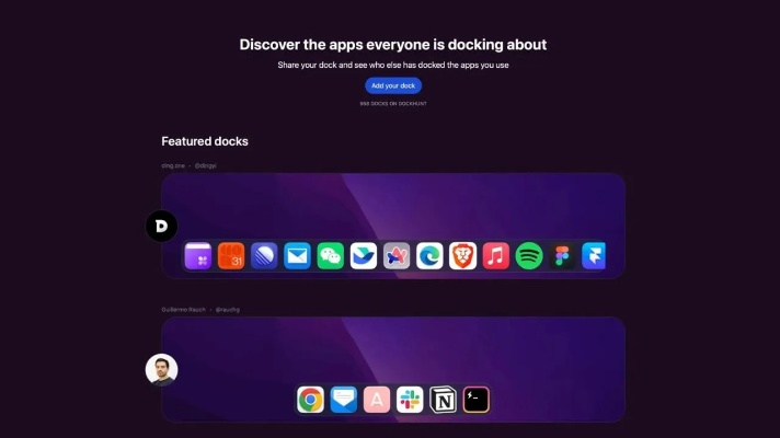 獵趣官方下載,權(quán)威評(píng)估解析|macOS_v8.325