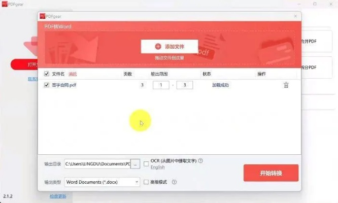 五款寶藏級(jí)軟件推薦，功能強(qiáng)大卻鮮為人知的冷門軟件
