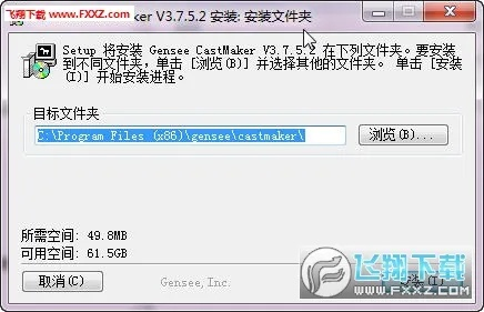 關(guān)于新好壓軟件官方下載，穩(wěn)定性操作方案分析_高級版_v3.724的介紹及軟件許可證類型解析