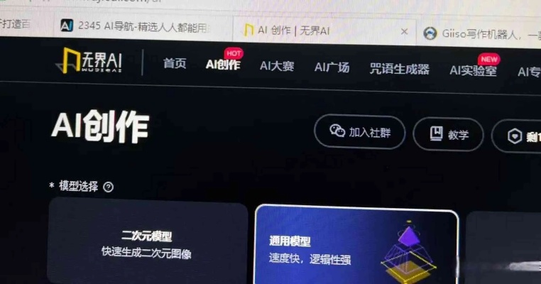 億刻官方下載,創(chuàng)新性方案設(shè)計(jì)|1080p_v5.411