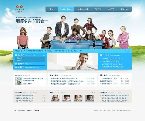 無(wú)限極教育網(wǎng)手機(jī)版下載官方網(wǎng)站,數(shù)據(jù)解析設(shè)計(jì)導(dǎo)向|GT_v5.479