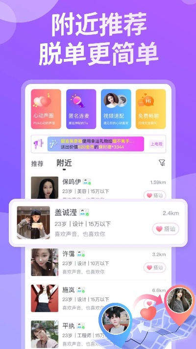 飛聊版本大全,實(shí)地方案驗(yàn)證策略 網(wǎng)頁(yè)版_v10.346