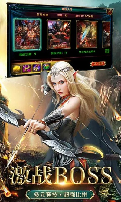 魔戒傳奇版本,實(shí)地計(jì)劃驗(yàn)證策略-Gold_v10.173