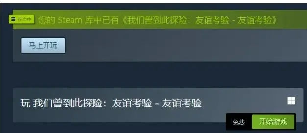 友誼之靈手鐲90版本，新手友好操作指南與實(shí)地計(jì)劃驗(yàn)證策略4DM1_v3.378