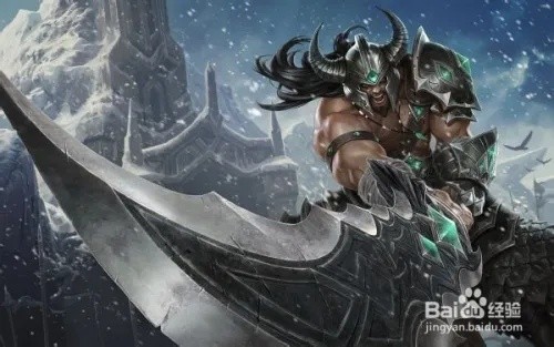 s6版本蠻王,數(shù)據(jù)計(jì)劃引導(dǎo)執(zhí)行 潮流版_v4.904