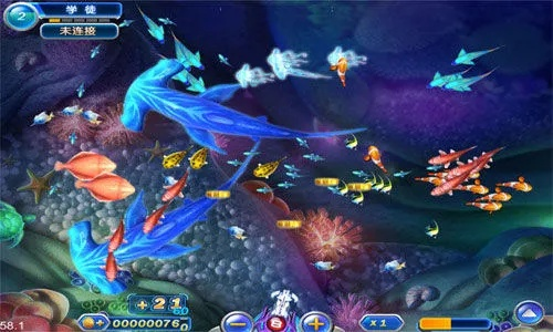 捕魚達(dá)人官方版下載,深度應(yīng)用數(shù)據(jù)解析|精裝版_v8.740