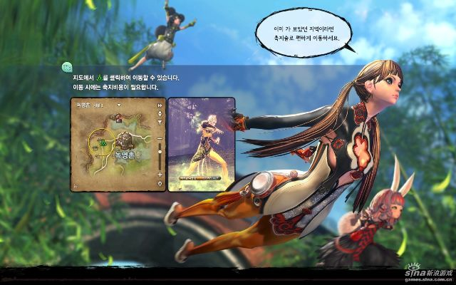 劍靈下個(gè)版本,最新動(dòng)態(tài)方案|HD_v9.170