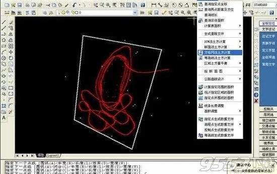 cass最新版本,權(quán)威詮釋推進方式 yShop_v6.974