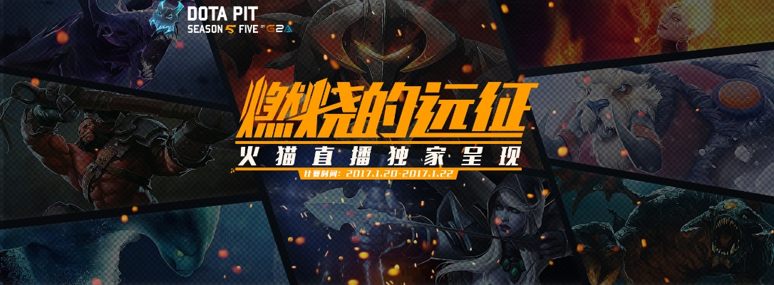 火貓tv官方下載,最新研究解釋定義_Surface_v7.423