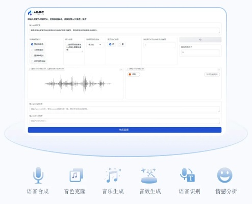 創(chuàng)新音頻官方下載,實踐研究解析說明-P版_v6.132