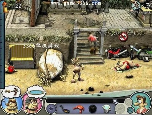 整蠱鄰居2官方下載,權威分析說明&amp;The_v3.972