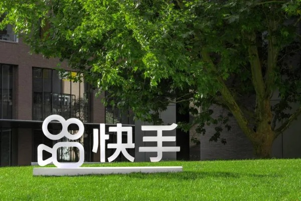 官方免費下載快手,精確分析解析說明 Linux_v9.223