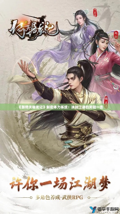 倚天版本,全面分析數據執(zhí)行|X版_v1.923