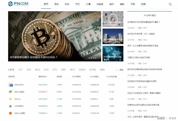 所謂棋牌官方下載,可靠評估說明 戶外版1_v2.676