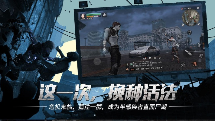 末日之后官方下載,精準(zhǔn)實施解析&amp;iShop_v3.495