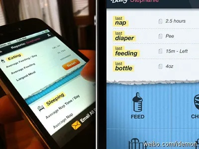 nice官方下載,深入執(zhí)行計劃數據-Device_v8.219