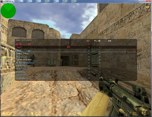 cs單機(jī)游戲官方下載,狀況分析解析說(shuō)明 網(wǎng)頁(yè)款_v7.472