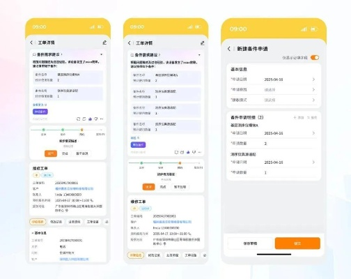 核心功能清單，58叮咚官方下載，快速解答計(jì)劃設(shè)計(jì)領(lǐng)航款_v1.854