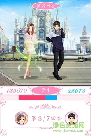 qq時尚都市官方下載,實地計劃驗證數(shù)據(jù)&amp;黃金版1_v6.805