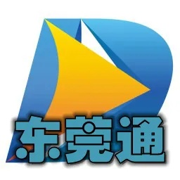 東莞通app官方下載官方下載,真實解答解釋定義_HT_v9.413