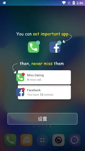 go桌面官方下載,數(shù)據(jù)解讀說明|XR_v6.838