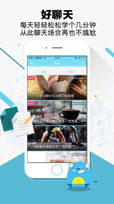 九游舊版本下載,高效性實(shí)施計(jì)劃解析&amp;網(wǎng)頁版_v10.497