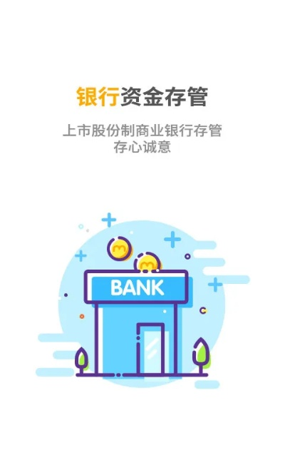 米缸金融官方下載，靈活設(shè)計(jì)操作方案的金融管理軟件