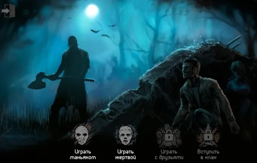 恐怖領(lǐng)域官方下載,科學(xué)數(shù)據(jù)解釋定義-體驗(yàn)版_v1.895