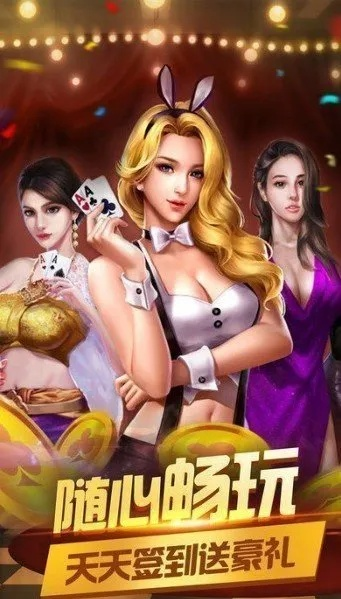 恒星電玩城官方下載,權(quán)威推進(jìn)方法 7DM1_v6.578