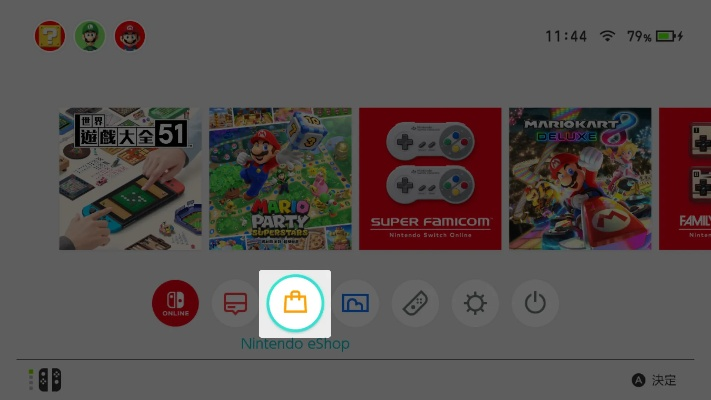 switch online官方下載,全面數(shù)據(jù)解釋定義-5DM_v6.833
