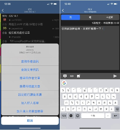 下載官方pp視頻下載,快速方案執(zhí)行指南&amp;iPhone_v6.292